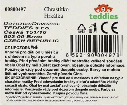 Zornăitoare și Jucărie pentru Dinți Bufniță pentru Bebeluși