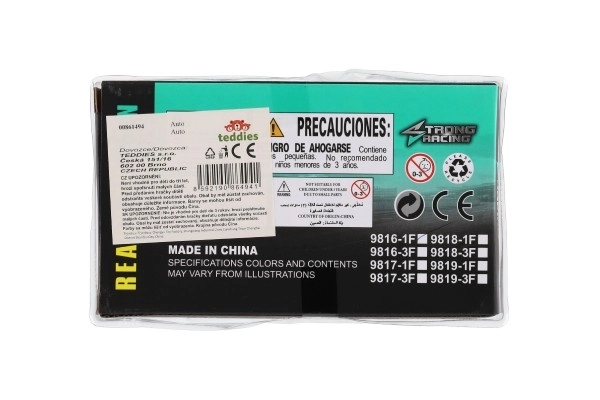 Mașină off-road cu mecanism inerțial, 3 culori, 10x16 cm în blister
