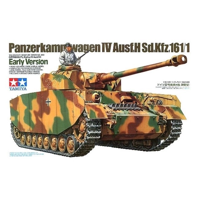 Model de tanc Panzerkampfwagen IV Ausf. H - Versiunea timpurie