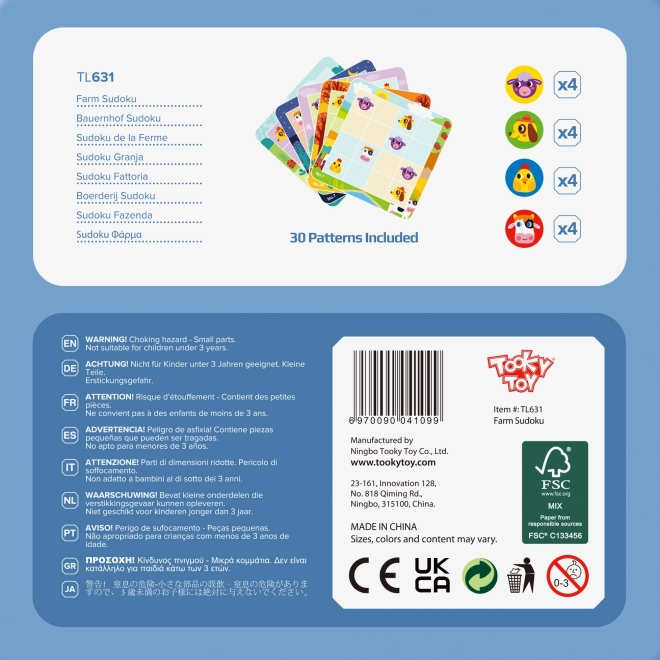 Sudoku Ferma pentru copii Tooky Toy