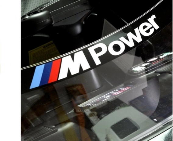 Mașină cu baterii BMW M6 GT3 Albă