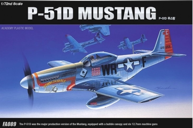 mașină de modele P-51D Mustang