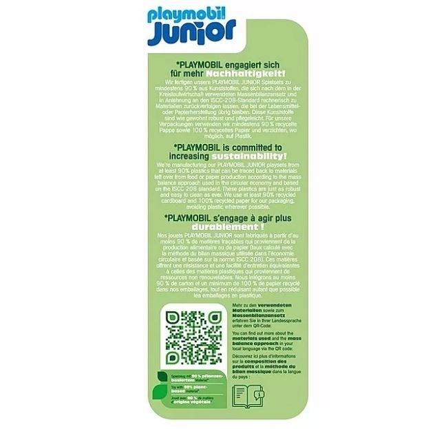 Uzuplere junior aqua