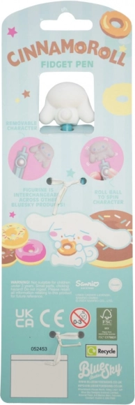Pix animat cu figurină Cinnamoroll