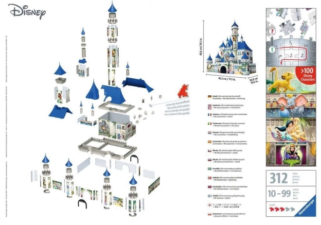 Puzzle 3D Castel Disney Ravensburger