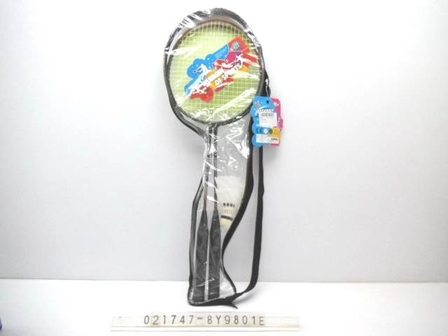 set badminton 63 cm