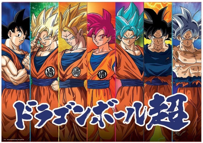 puzzle Dragon Ball Super 300 piese