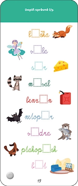 Primele mele sarcini - Cuvinte speciale