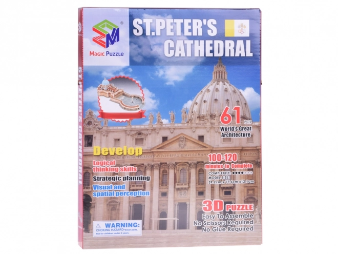 Puzzle 3D Bazilica Sf. Petru Vatican