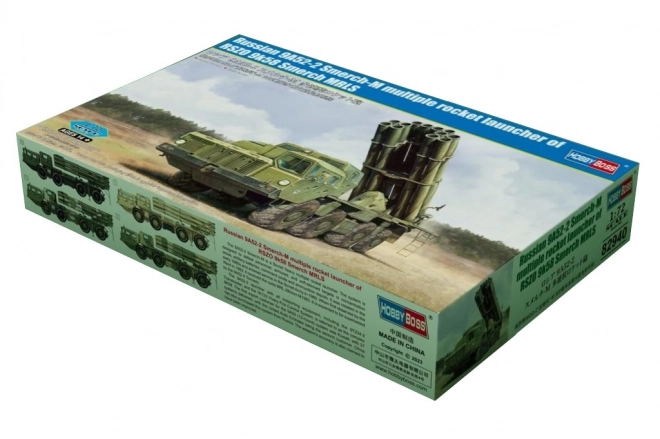 Model plastic rusesc Smerch-M