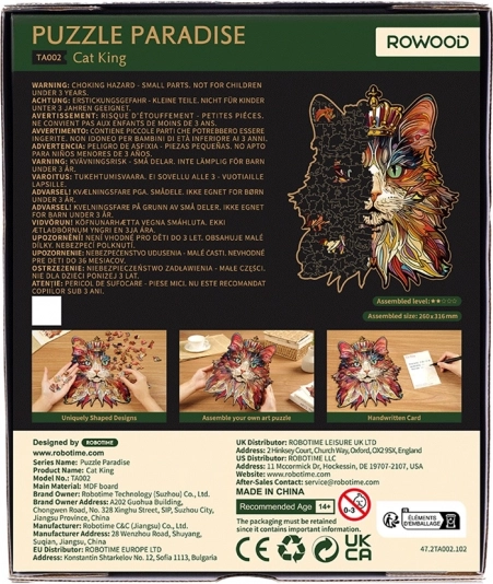 Puzzle de lemn Regele Pisicilor de la Puzzle Paradise