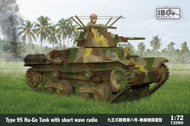 Model tanc Type 95 Ha-Go Japonia cu undă scurtă