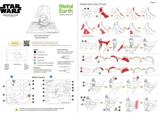 Puzzlă 3D Metal Earth Star Wars: casca lui Darth Vader