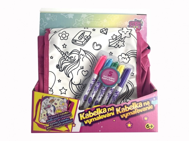 Geanta pentru personalizat Message
