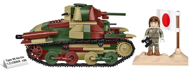 cobi colecția istorică tanc ușor Type 95 Ha-Go