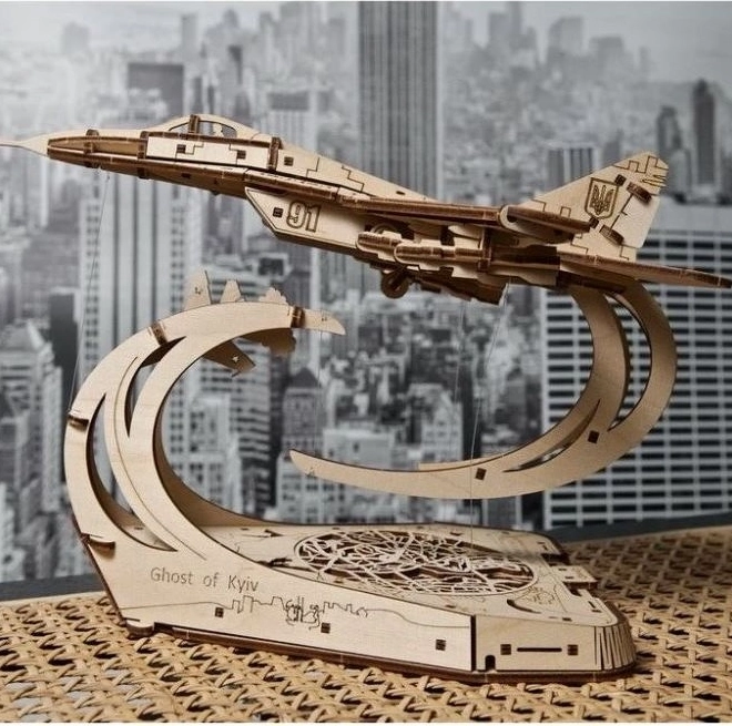 Puzzle 3D Spiritul Kievului de la UGEARS