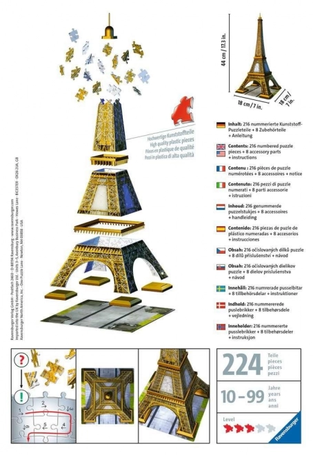 Puzzle 3D Turnul Eiffel 216 piese