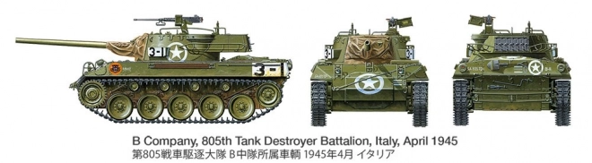 Modelul vânătorului de tancuri american M18 Hellcat