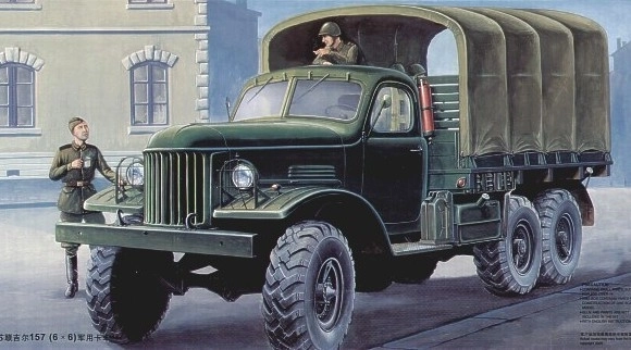 Camion militar ZIL-157 6X6