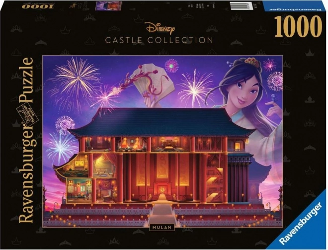 Puzzle Ravensburger Disney Castele: Mulan 1000 piese