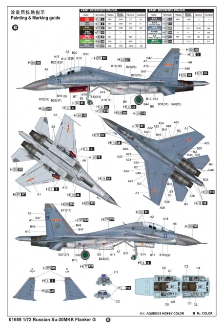 Avion de vânătoare rusesc Su-30MKK Flanker G