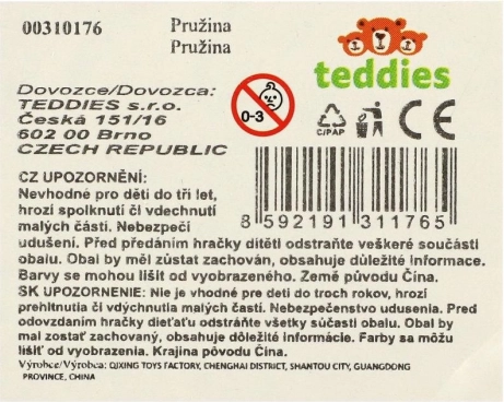 Spirală din plastic cu motiv de dinozauri 7,5cm