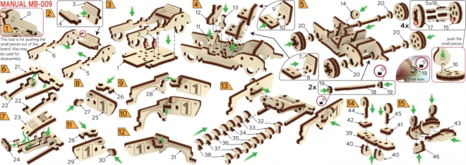 Puzzle 3D din lemn - Model mașină de rally