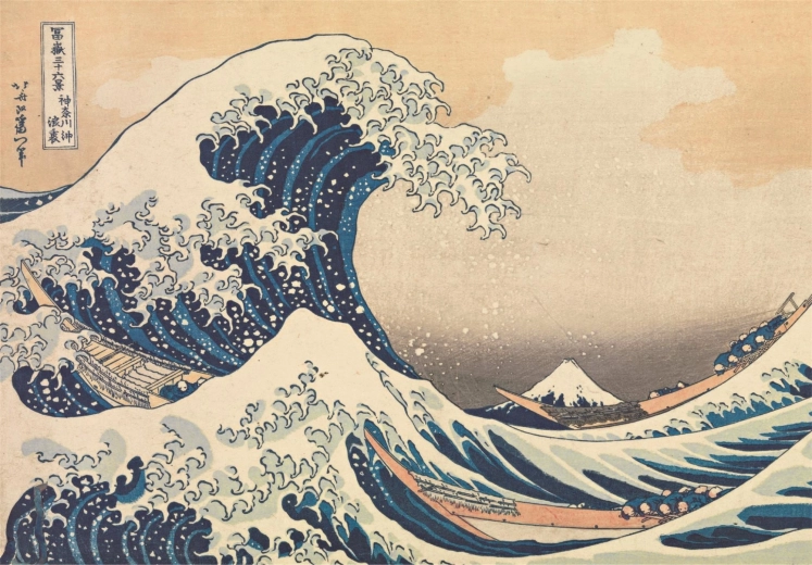 Puzzle 1000 piese Hokusai: Marea Vală