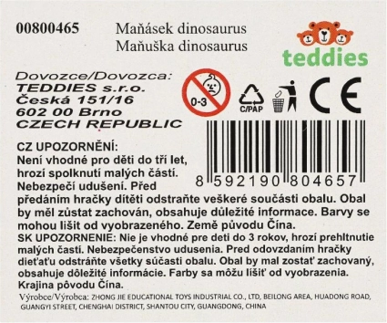 Mănușe din cauciuc dinozaur - set de 12 bucăți