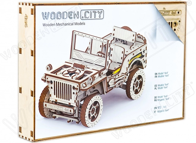 Puzzle 3D mașină de teren WOODEN CITY