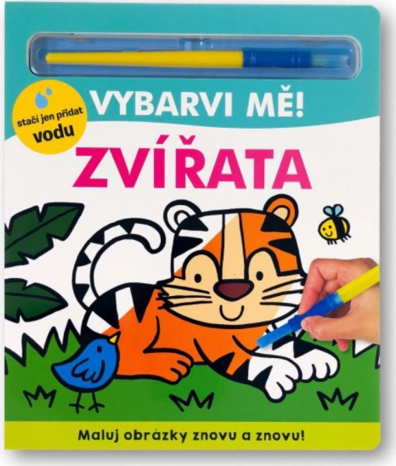 Cartea magică de colorat - Animale