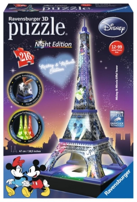 Puzzle 3D Turnul Eiffel Disney