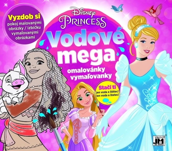 O carte de colorat magică cu apă Disney Prințese