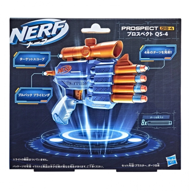 blaster nerf elite 2.0 prospect