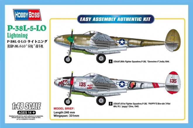 Model plastic avion de luptă american Lightning