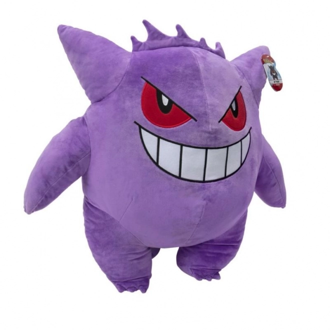 Jucărie de pluș 60 cm Pokémon