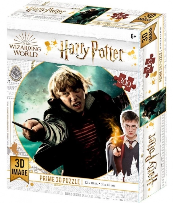 puzzle 3D Harry Potter Ron Weasley