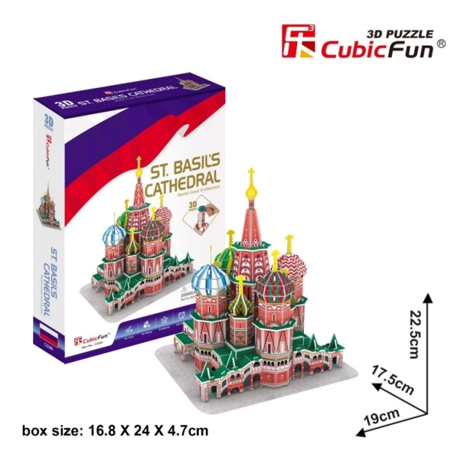 Puzzle 3D Catedrala Sf. Petru