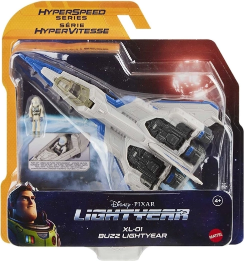 Seria Hyperspeed în blister