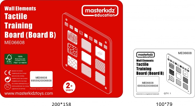 Tablă educațională senzorială pentru recunoașterea materialelor Masterkidz