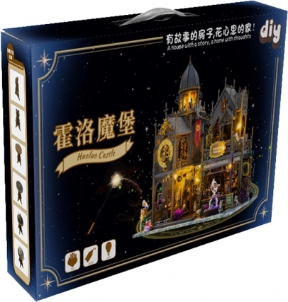 Casa de păpuși miniaturală Castelul Huoluo de la 2Kids Toys