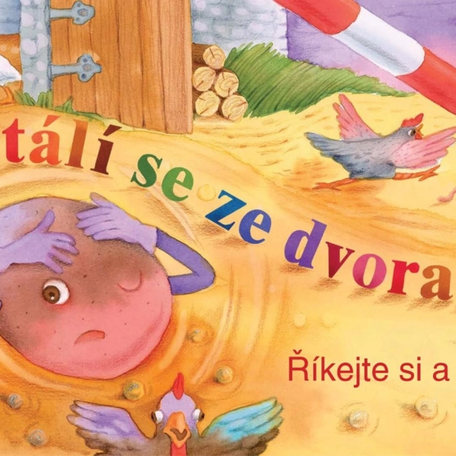 Cartea Rostește pe din curtea pentru copii