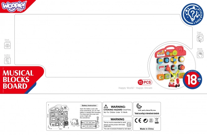 Tablă manipulatorie Montessori Woopie Baby - Panou de activitate colorat