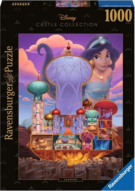 puzzle Ravensburger Disney Castelul Jasmine 1000 piese