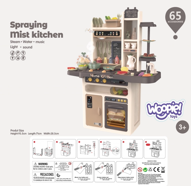 Cucina multifuncțională pentru copii Woopie