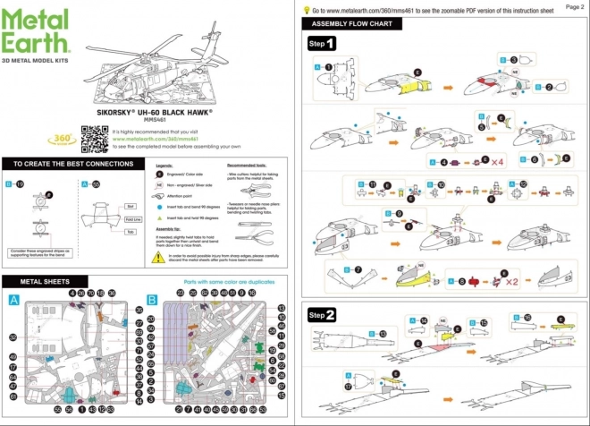 Puzzle 3D helicopter black hawk metal earth