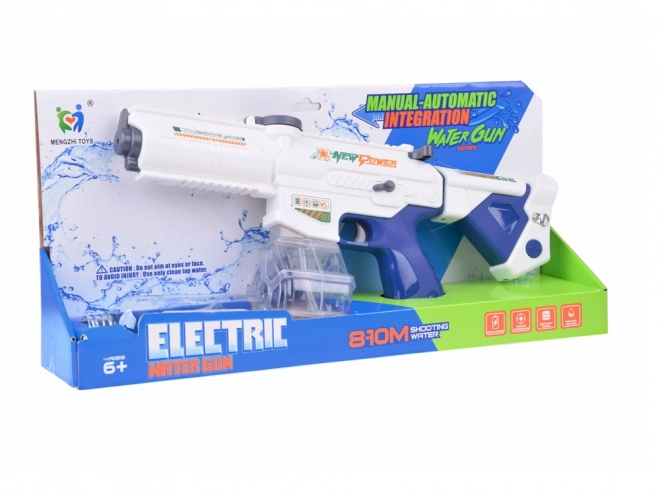 Pistol electric cu apă pentru zile călduroase