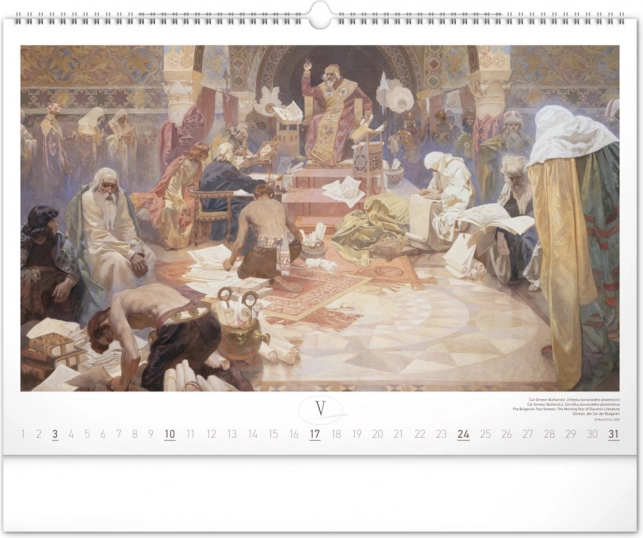 Calendar de perete Epopeea Slavă 2026