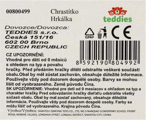 Zornăie și jucărie de dentiție oval plastic silicon