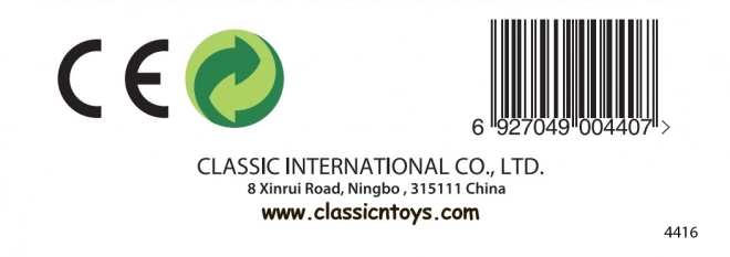 Literă N din lemn Classic World